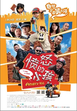 感觉帝国1
